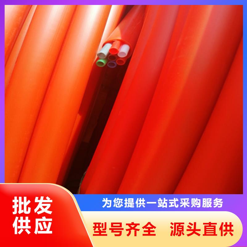 集束管怎么接接头视频价格实惠