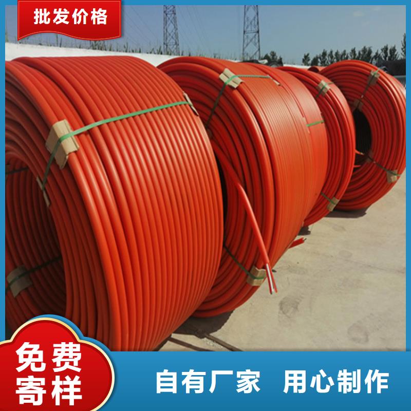 集束管怎么接接头视频价格实惠