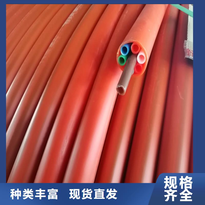 集束管和硅芯管区别欢迎来电