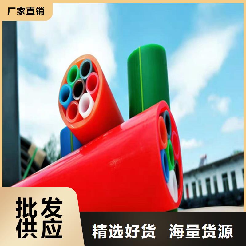 集束管怎么接接头视频价格实惠
