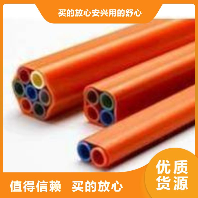 PE硅芯管-视频-PE硅芯管_青海省玉树市市场覆盖黄南|海东|海南|海北|海西|西宁|果洛等