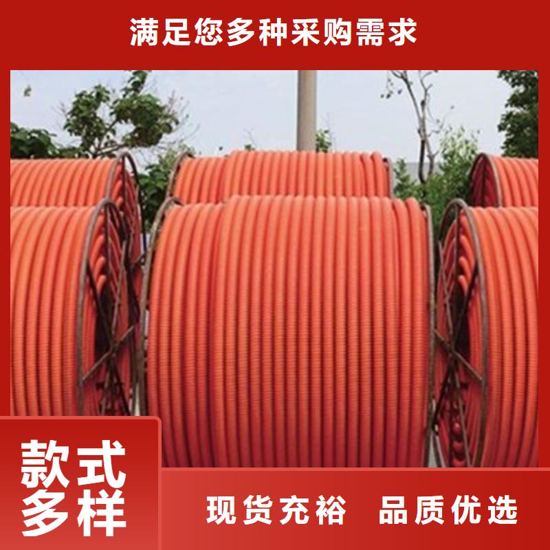 PE硅芯管-视频-PE硅芯管_青海省玉树市市场覆盖黄南|海东|海南|海北|海西|西宁|果洛等