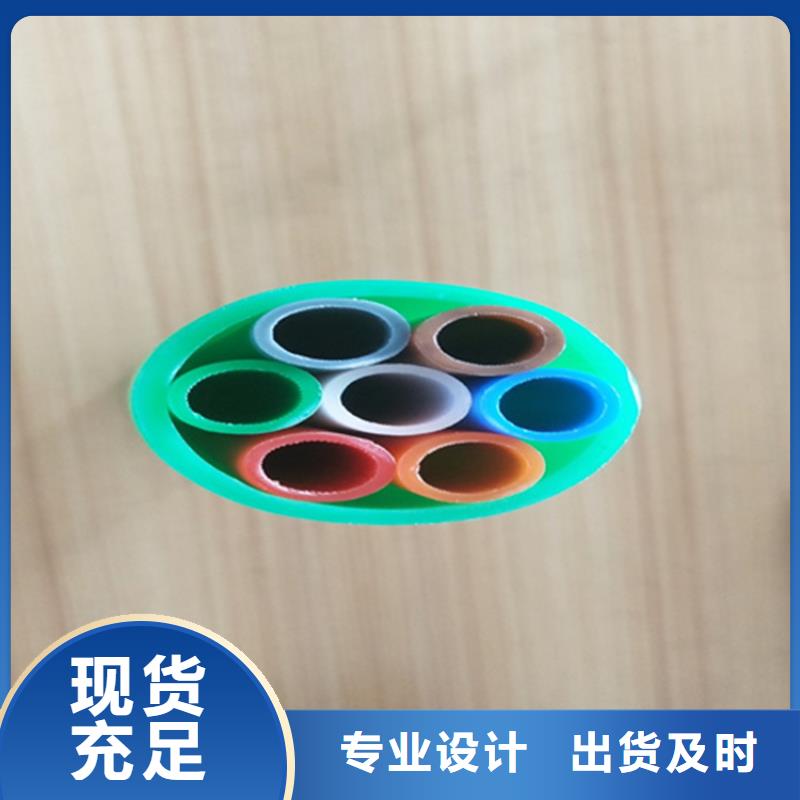 PE硅芯管-视频-PE硅芯管_青海省玉树市市场覆盖黄南|海东|海南|海北|海西|西宁|果洛等