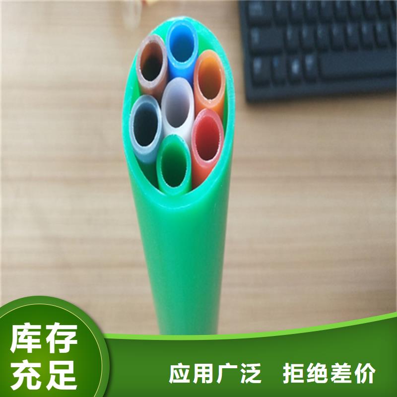 集束管理直供厂家