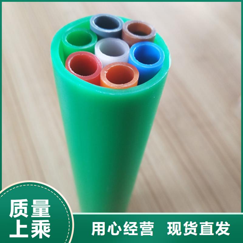 PE硅芯管-视频-PE硅芯管_青海省玉树市市场覆盖黄南|海东|海南|海北|海西|西宁|果洛等