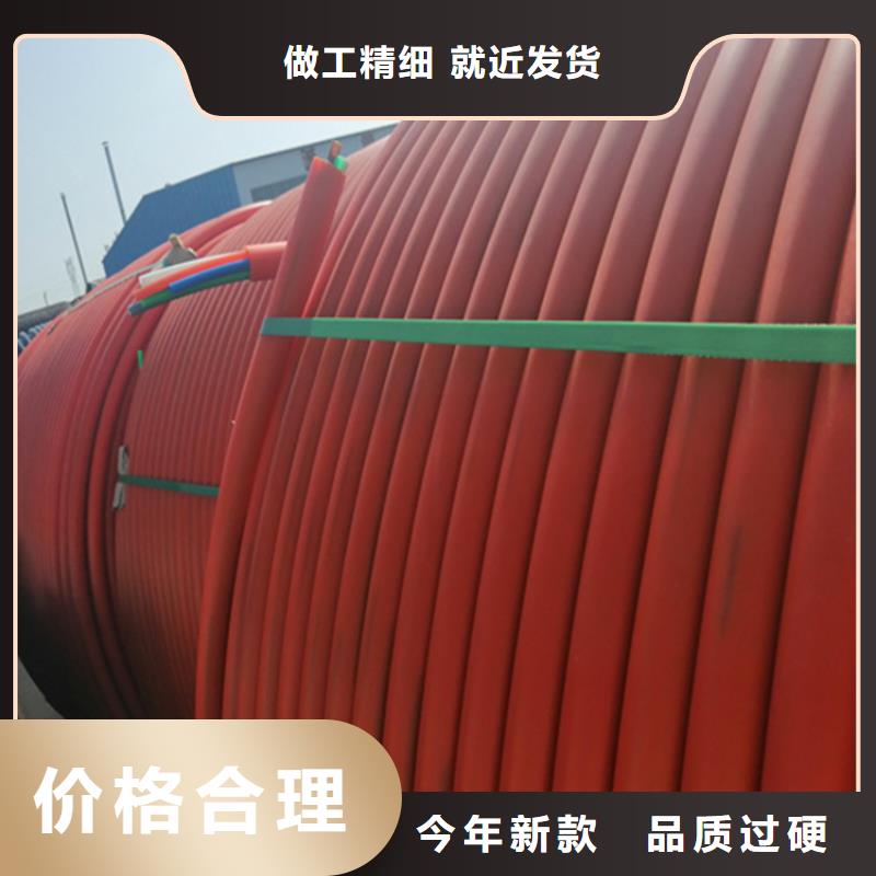 PE硅芯管-视频-PE硅芯管_青海省玉树市市场覆盖黄南|海东|海南|海北|海西|西宁|果洛等