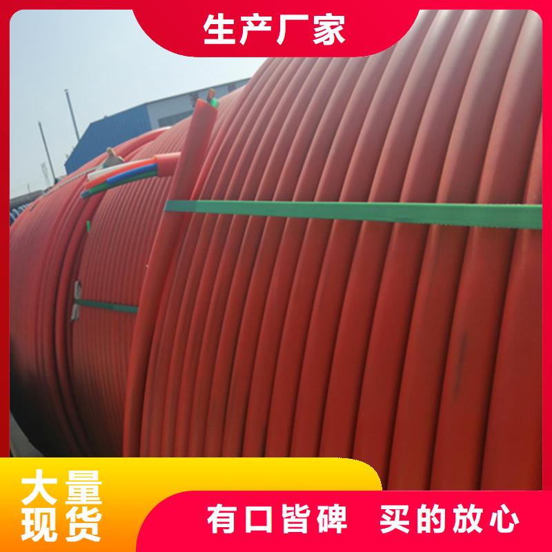 集束管怎么接接头视频价格实惠