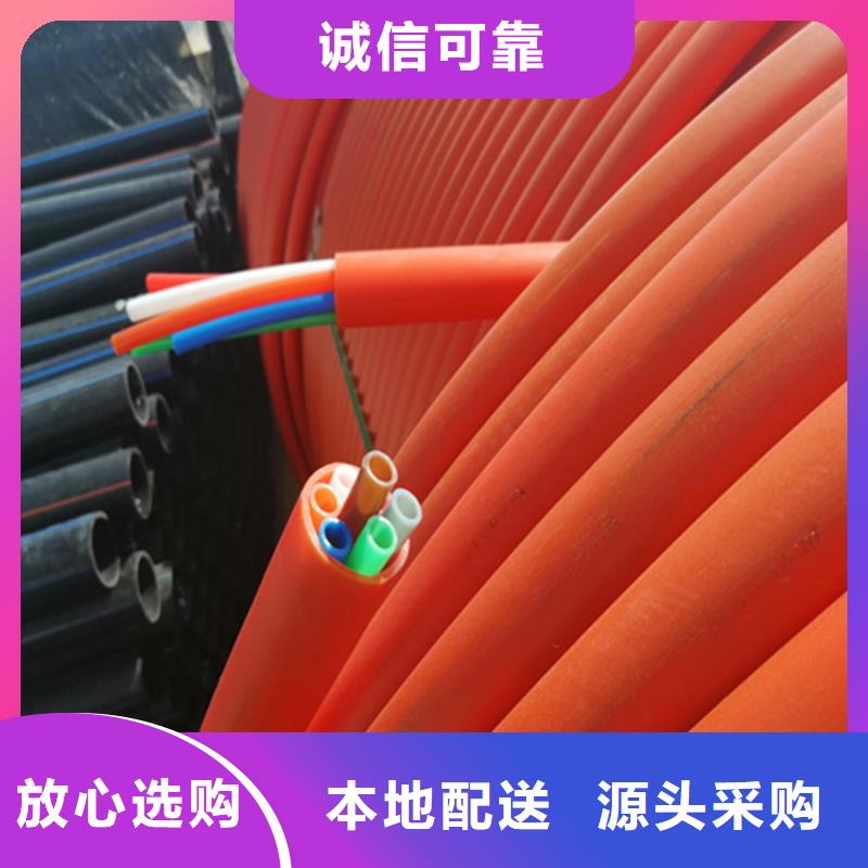 集束管和硅芯管区别欢迎来电