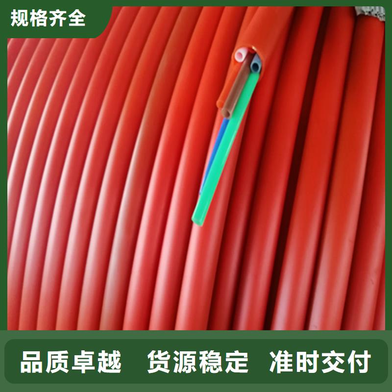 PE硅芯管-视频-PE硅芯管-山东省泰安市宁阳|泰山|济南|菏泽|枣庄|莱芜|滨州(同城)生产厂家