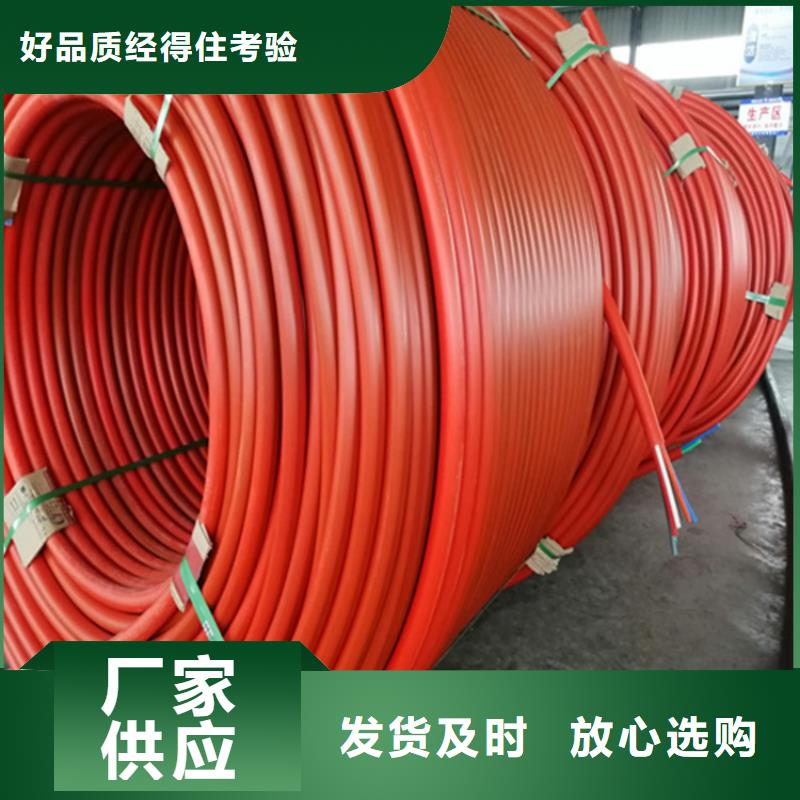 集束管怎么接接头视频价格实惠