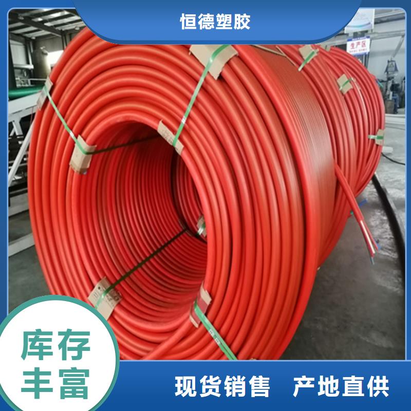 集束管执行标准出厂价格