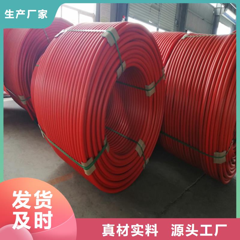集束管和硅芯管区别良心厂家