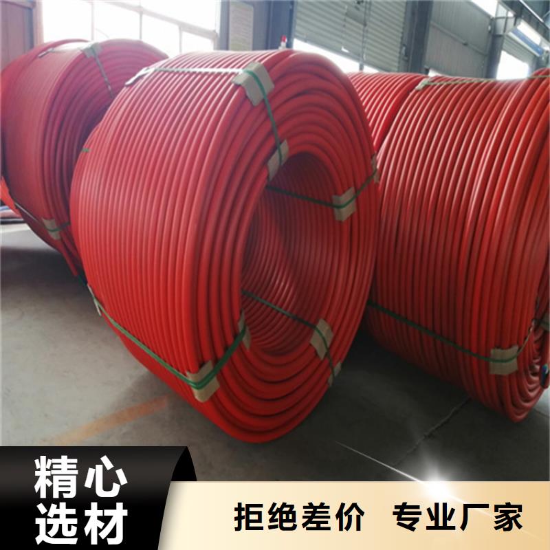 集束管怎么接接头视频价格实惠