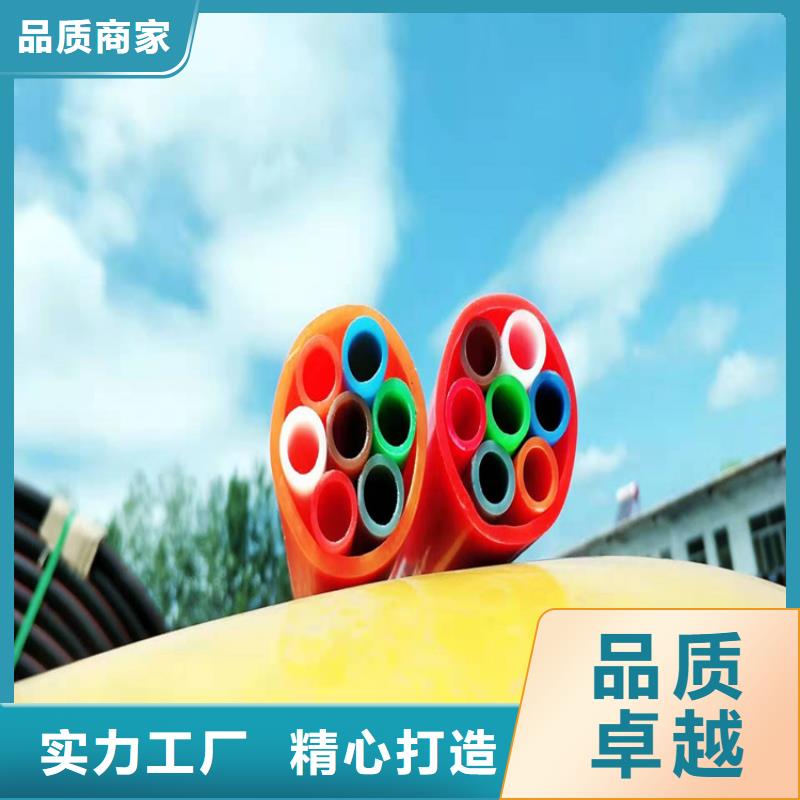 集束管和硅芯管区别良心厂家