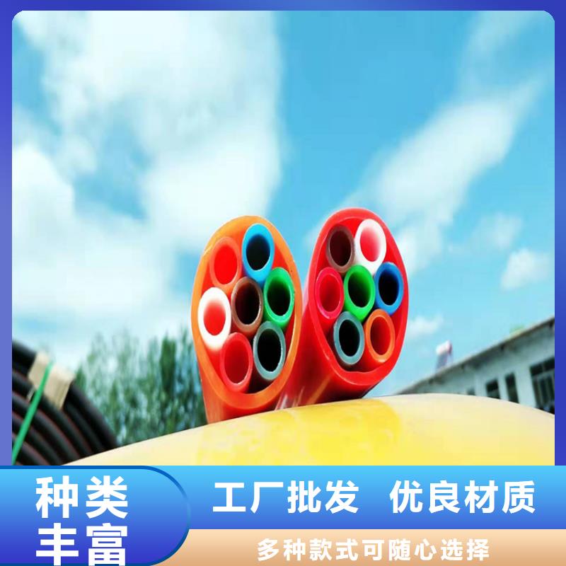 集束管接头方法询问报价
