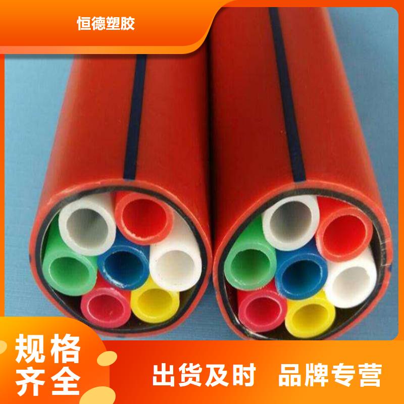集束管和硅芯管区别良心厂家