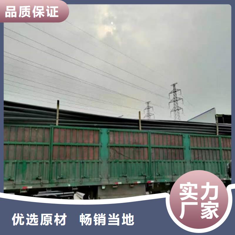 PE硅芯管-视频-凤庆|临翔|德宏|迪庆|文山|丽江|玉溪|曲靖PE硅芯管优势-恒德塑胶(临沧市分公司)
