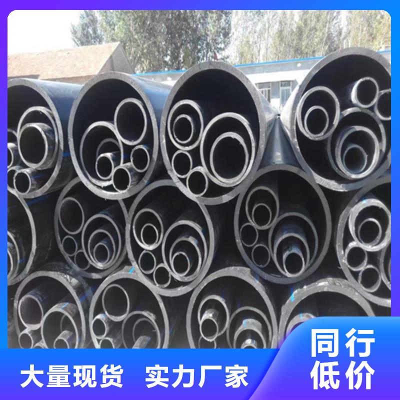 PE硅芯管-视频-凤庆|临翔|德宏|迪庆|文山|丽江|玉溪|曲靖PE硅芯管优势-恒德塑胶(临沧市分公司)