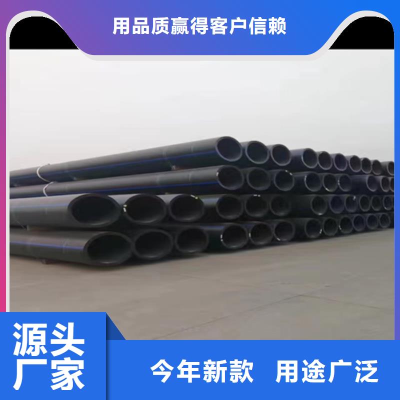 PE硅芯管-视频-凤庆|临翔|德宏|迪庆|文山|丽江|玉溪|曲靖PE硅芯管优势-恒德塑胶(临沧市分公司)