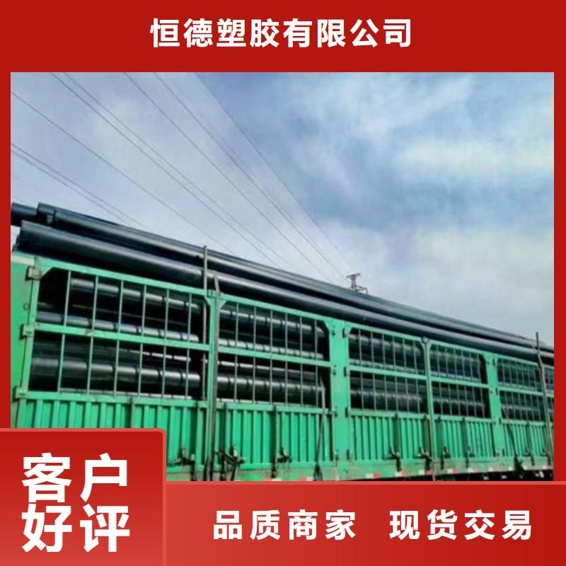 PE硅芯管-视频-凤庆|临翔|德宏|迪庆|文山|丽江|玉溪|曲靖PE硅芯管优势-恒德塑胶(临沧市分公司)
