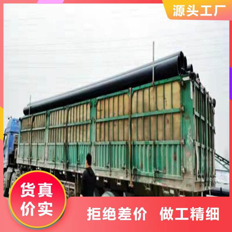 PE硅芯管-视频-PE硅芯管|西藏阿里市|日土|改则|山南|昌都|日喀则|林芝|拉萨