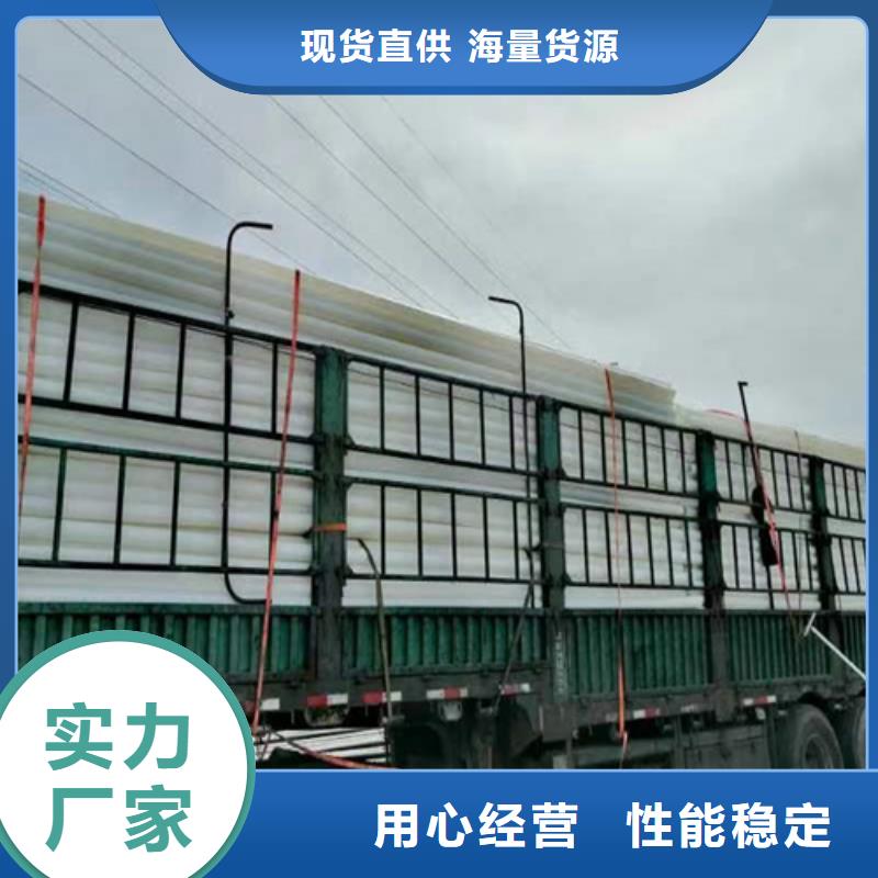 PE硅芯管-视频-凤庆|临翔|德宏|迪庆|文山|丽江|玉溪|曲靖PE硅芯管优势-恒德塑胶(临沧市分公司)