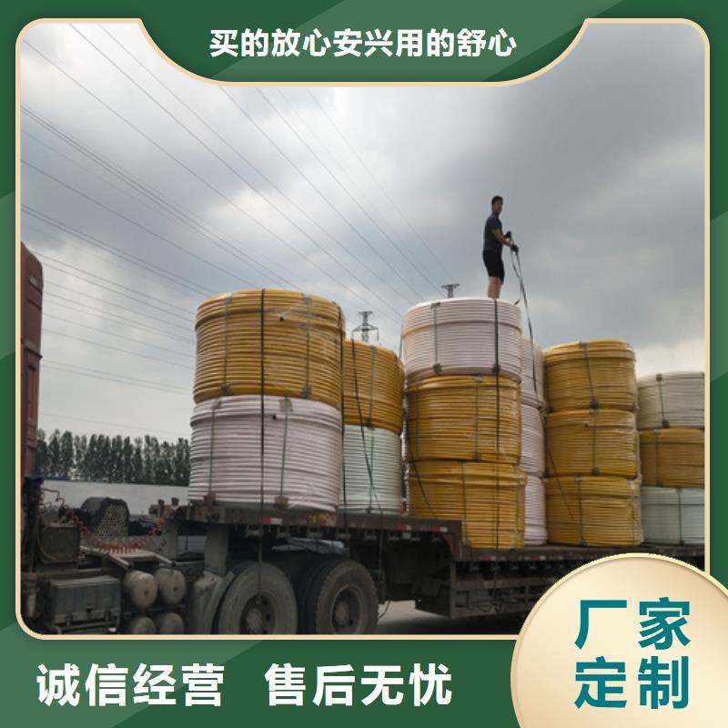 硅芯管是什么材质做的价格优惠