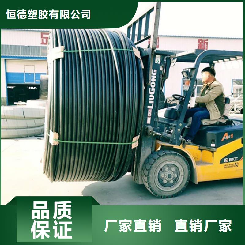 硅芯管和pe管的区别实力老厂