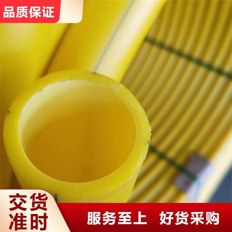 硅芯管是干嘛用的定制硅芯管