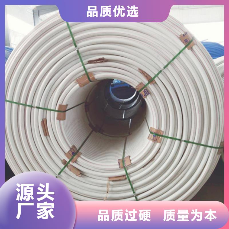 硅芯管价格了解更多硅芯管