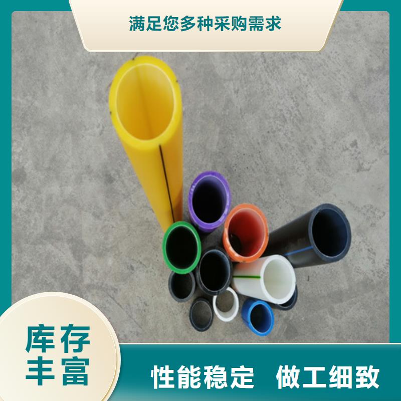 硅芯管接头安装视频优惠报价