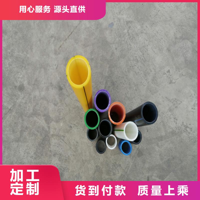 硅芯管价格零售硅芯管