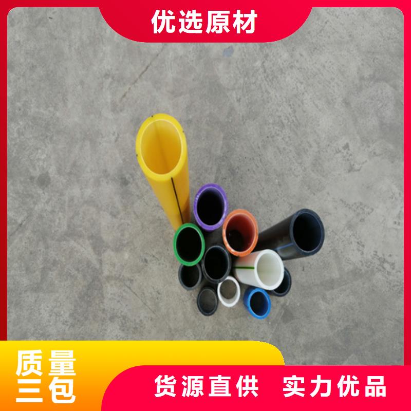 硅芯管是什么材质的施工团队