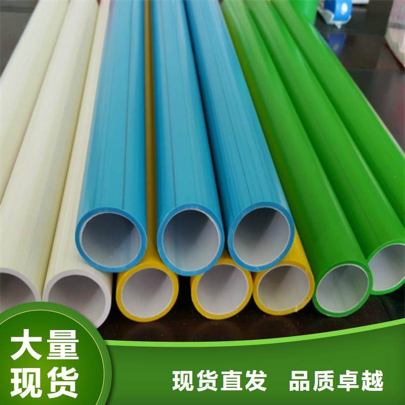 硅芯管和pe管的区别来图定制