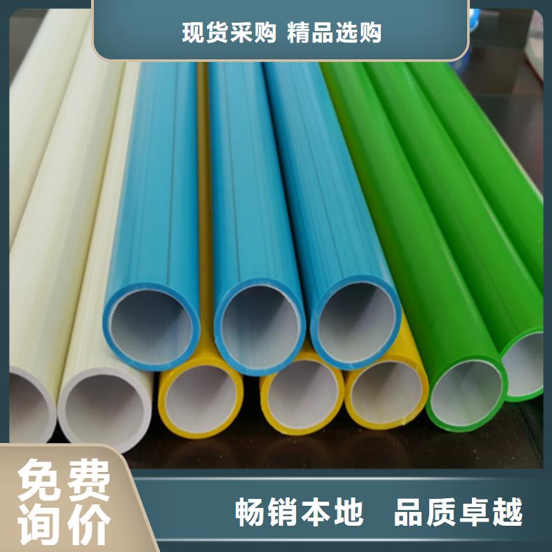硅芯管是什么材质的施工团队