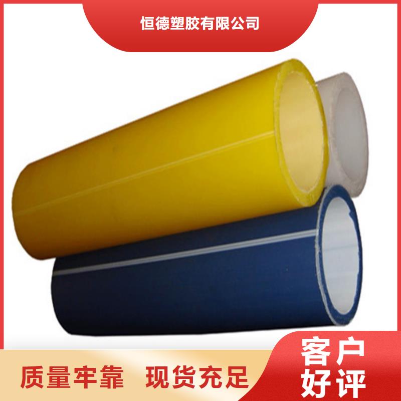 硅芯管品质保障硅芯管