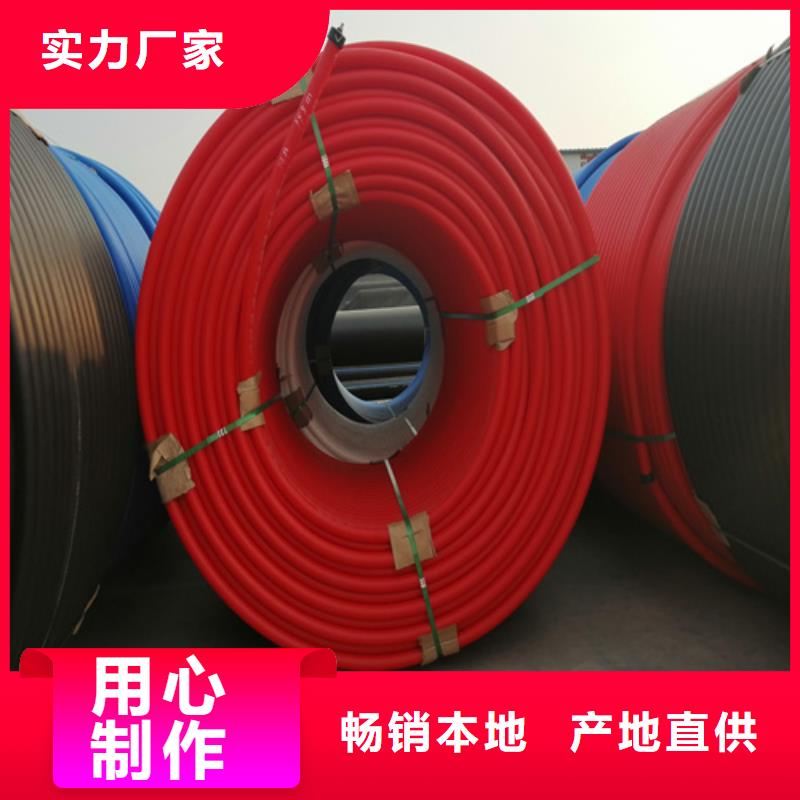 硅芯管和pe管的区别来图定制