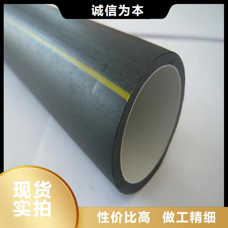 hdpe硅芯管生产厂家上门服务