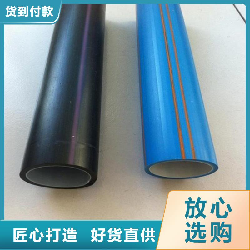 硅芯管是什么材质做的价格优惠
