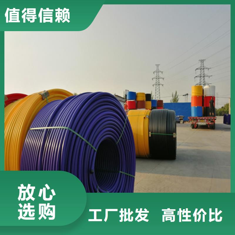 硅芯管是什么材质做的价格优惠