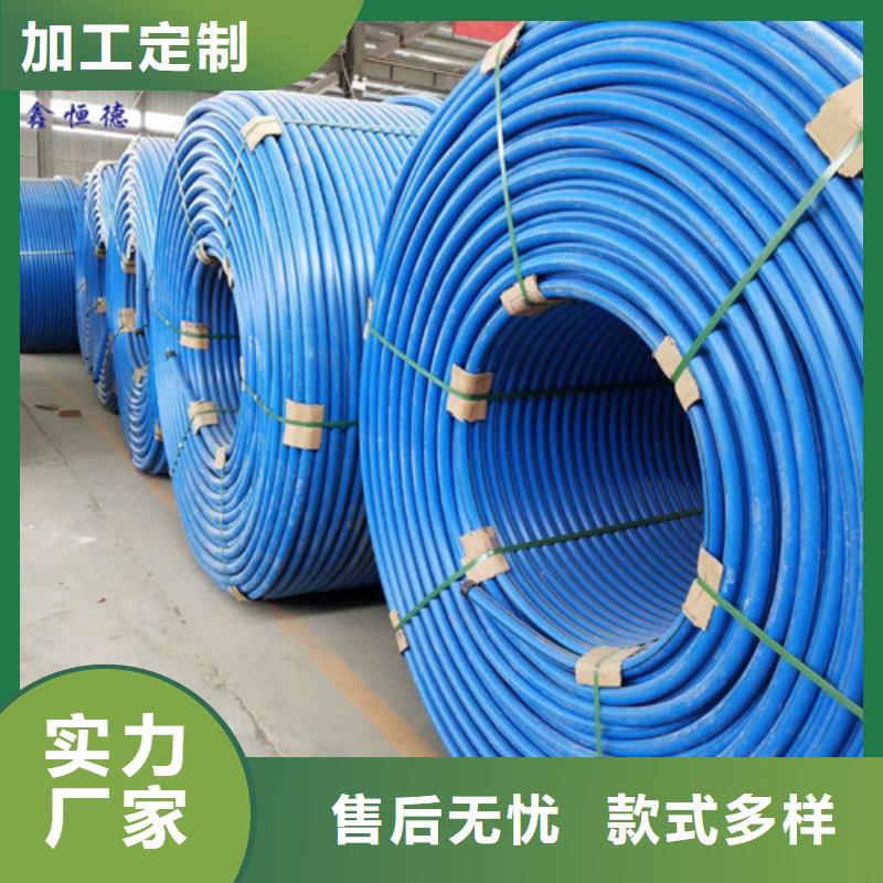 硅芯管和pe管的区别实力老厂