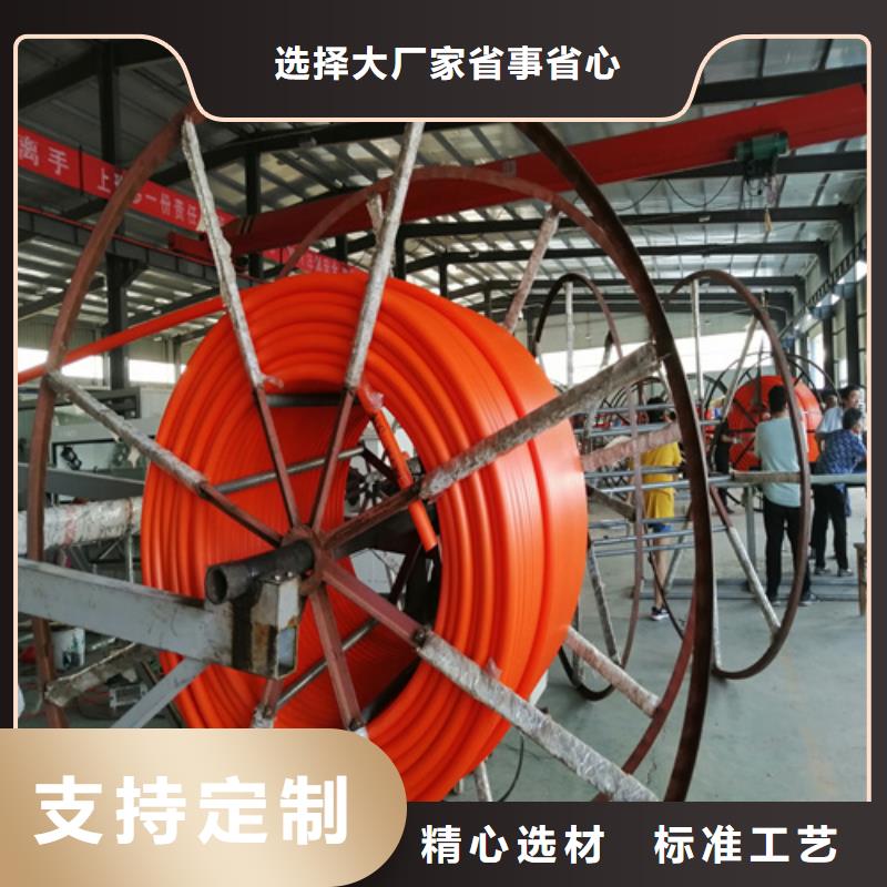 硅芯管价格了解更多硅芯管