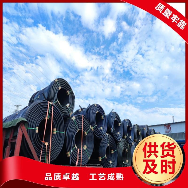 硅芯管和pe管的区别实力老厂