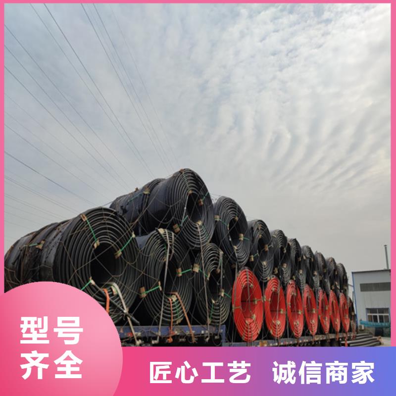硅芯管和pe管的区别实力老厂