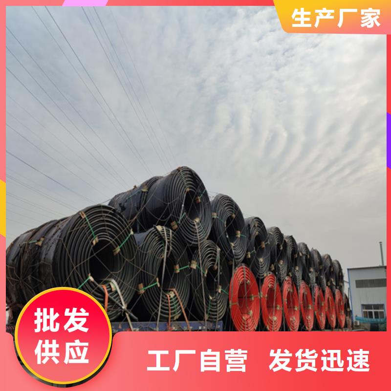 硅芯管价格了解更多硅芯管
