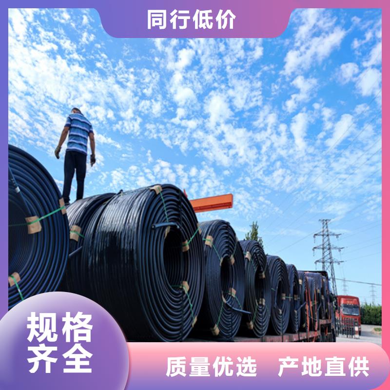 硅芯管和pe管的区别实力老厂