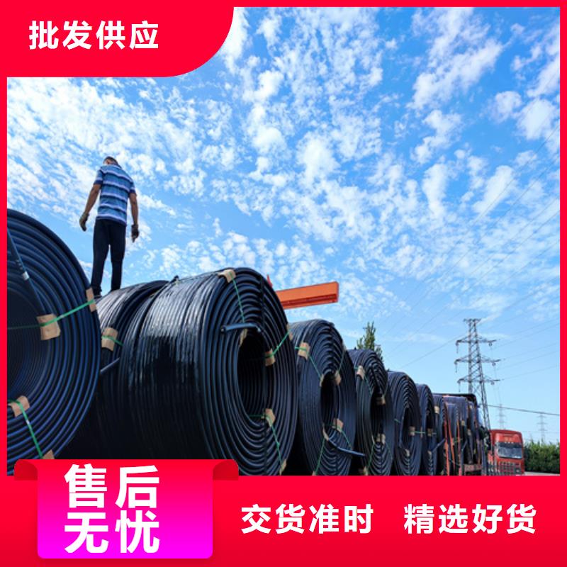 硅芯管接头安装视频优惠报价