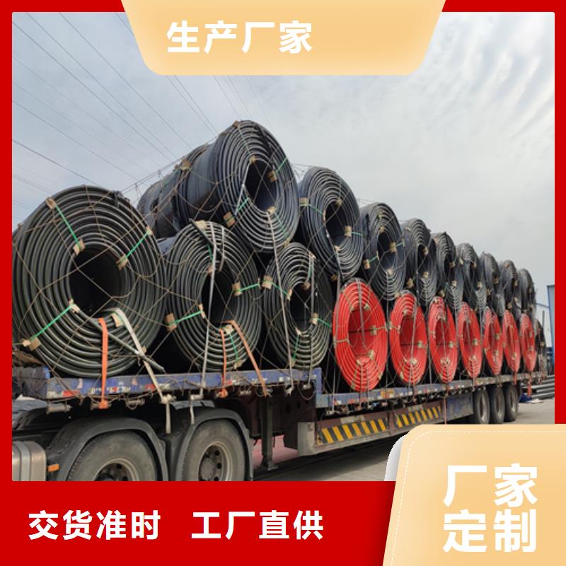 硅芯管接头安装视频优惠报价