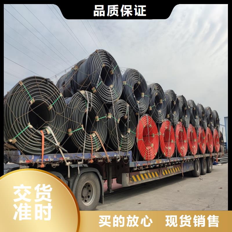 硅芯管和pe管的区别实力老厂
