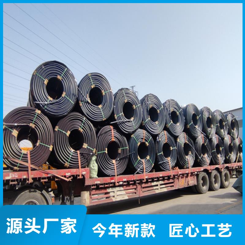 硅芯管和pe管的区别实力老厂